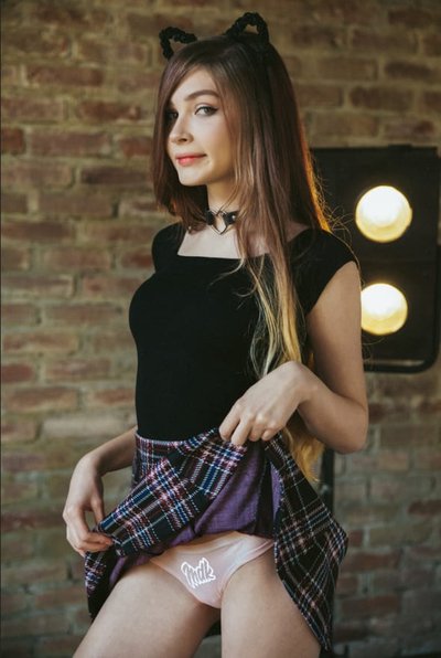 Карина Стримерша