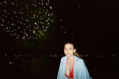 Юлия Годунова