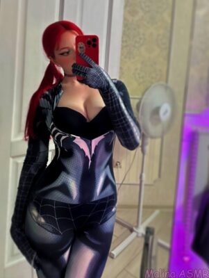 Малина Асмр