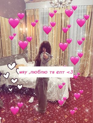 Анастасия Морозова