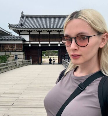 Евгения Уайлд